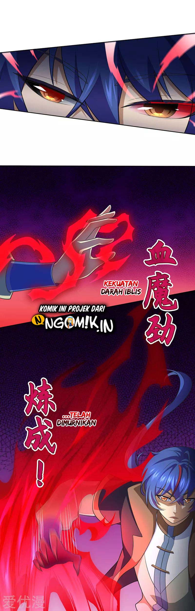 Martial Arts Reigns chapter 114